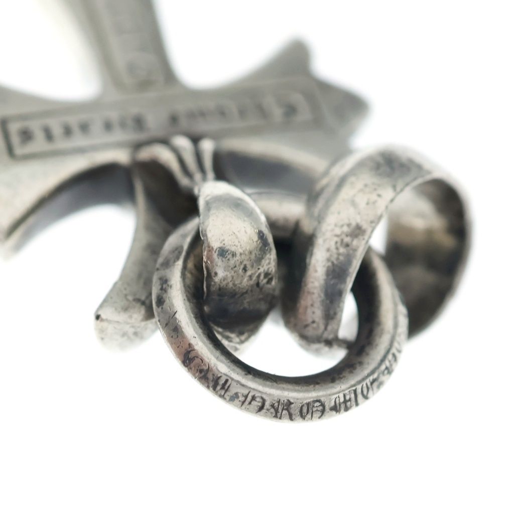 Chrome Hearts CH Crs Sml Bale Small CH Cross Pendant Silver — view 6