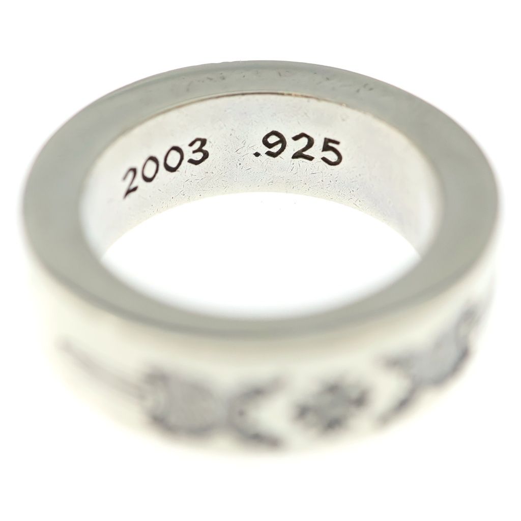 Chrome Hearts Spacer Dagger Ring Silver — view 5