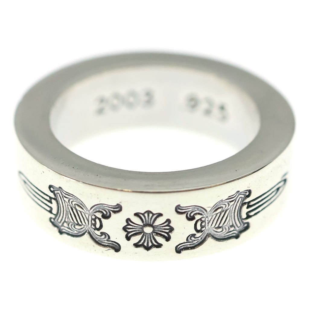 Chrome Hearts Spacer Dagger Ring Silver