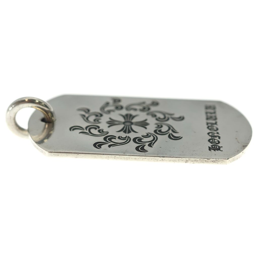 Chrome Hearts D Tag Lrg Ltd Honolulu Limited Large Dog Tag Pendant Silver