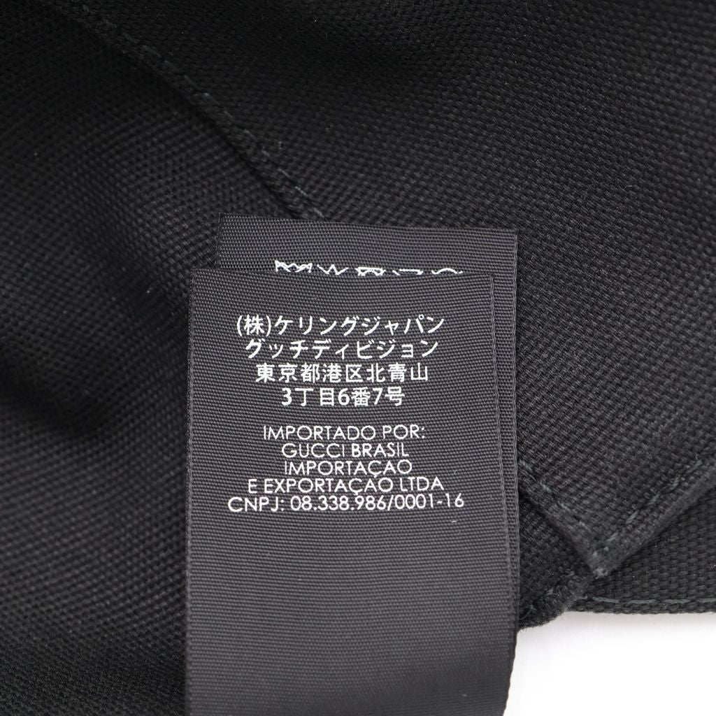 Gucci Interlocking Sherry Line Cap Baseball Cap Hat Black — view 8