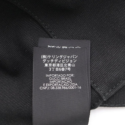 Gucci Interlocking Sherry Line Cap Baseball Cap Hat Black — view 8