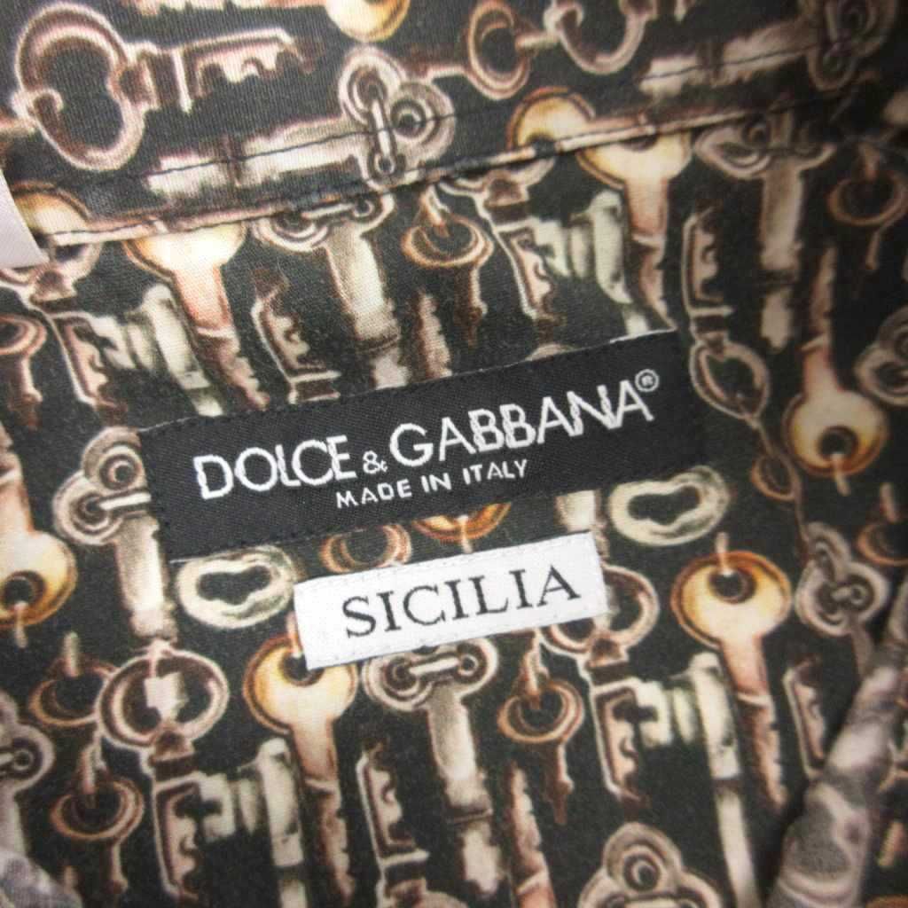 Dolce & Gabbana Sicilia Shirt Long Sleeve Key Pattern Cotton Brown 39 — view 4