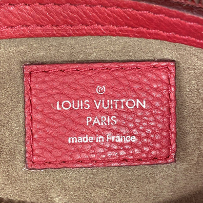 Louis Vuitton Handbag SC Bag PM Cherry 2-Way Bag Sofia Coppola — view 5