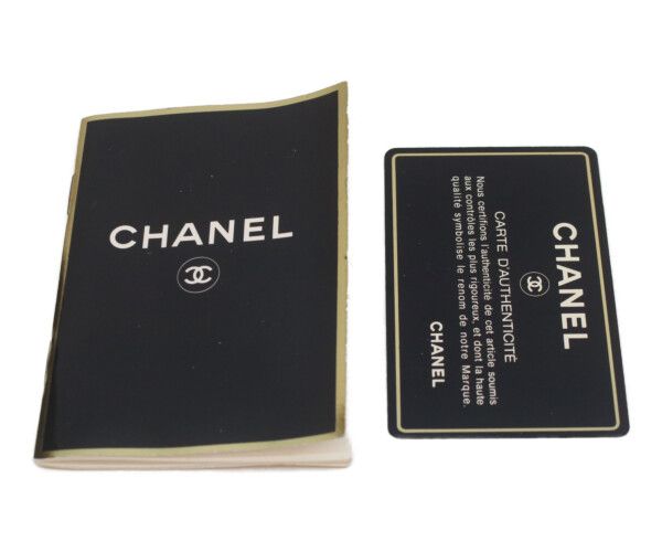 Chanel Caviar Leather Reissue Tote — view 9