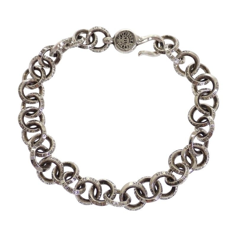 Chrome Hearts Single B Ring Bracelet 925 Sterling Silver — view 3
