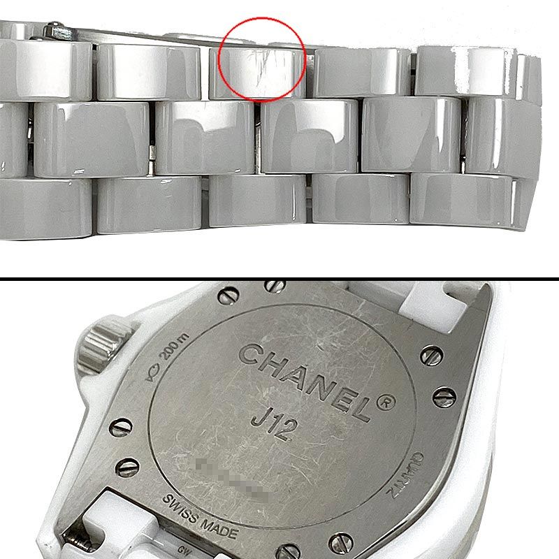 Chanel 33 White Ceramic Dial Watch — view 6
