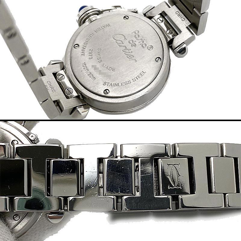 Cartier Miss Pasha Quartz Watch — view 5