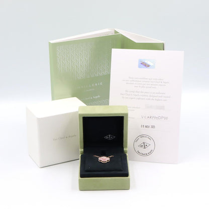 Van Cleef & Arpels Necklace Vintage Alhambra 37 41.5 cm 18k Pink Gold Diamond — view 5
