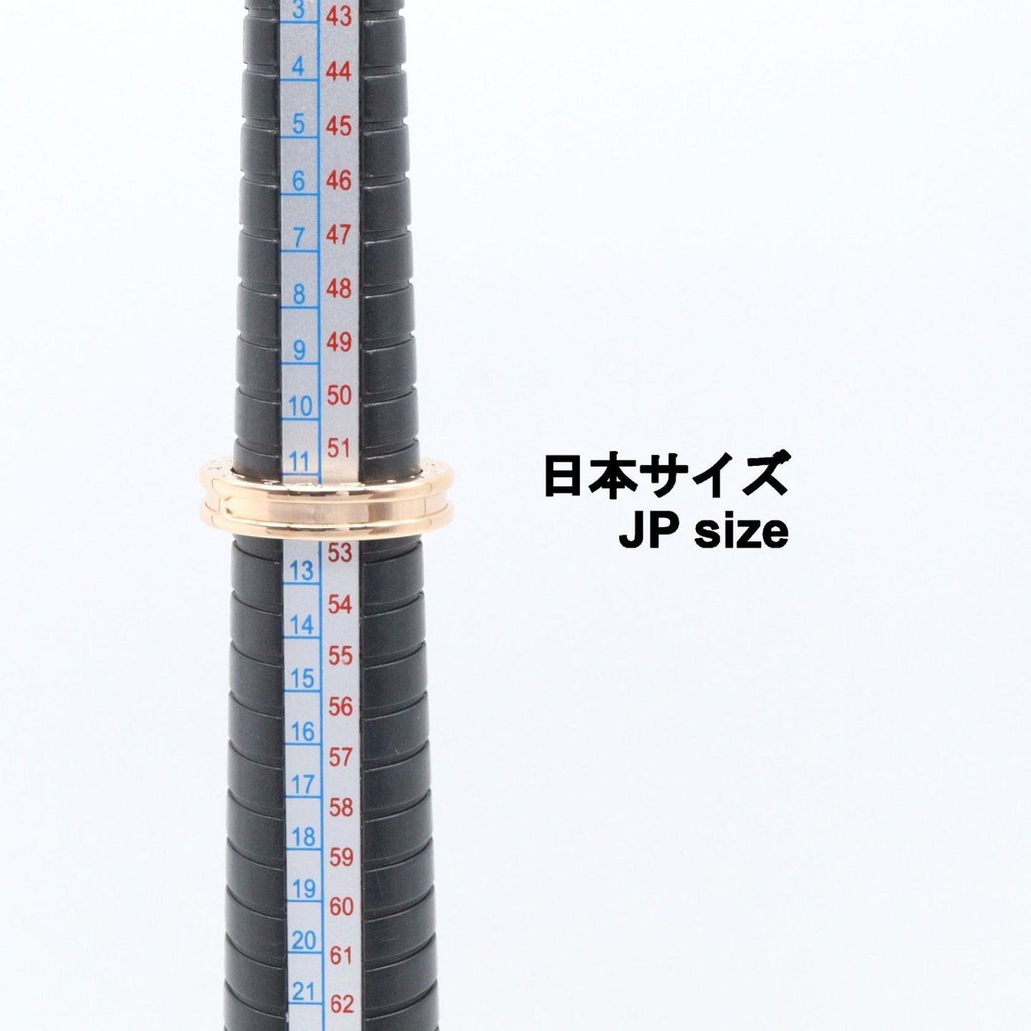 Bvlgari Ring B-zero One Band 18k Pink Gold — view 5