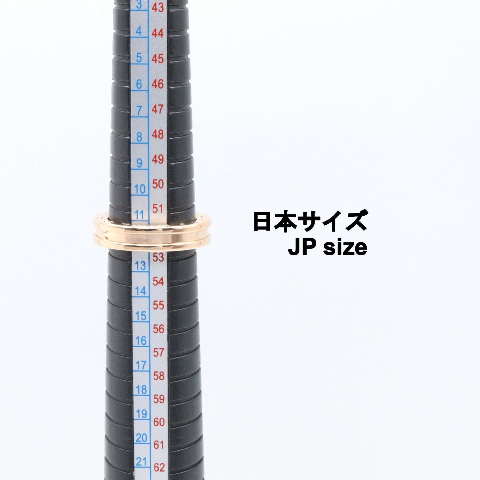 Bvlgari Ring B-zero One Band 18k Pink Gold — view 5