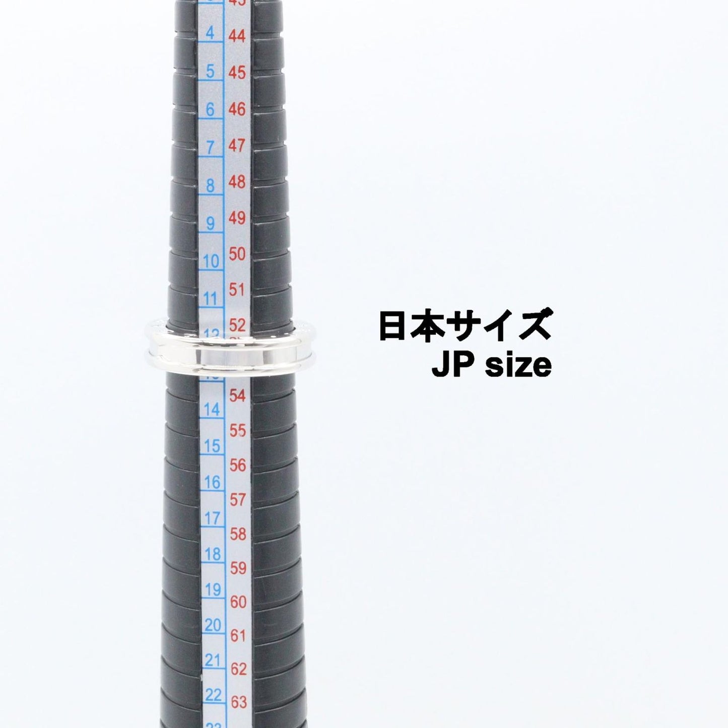Bvlgari Ring B-zero One Band 18k White Gold — view 5