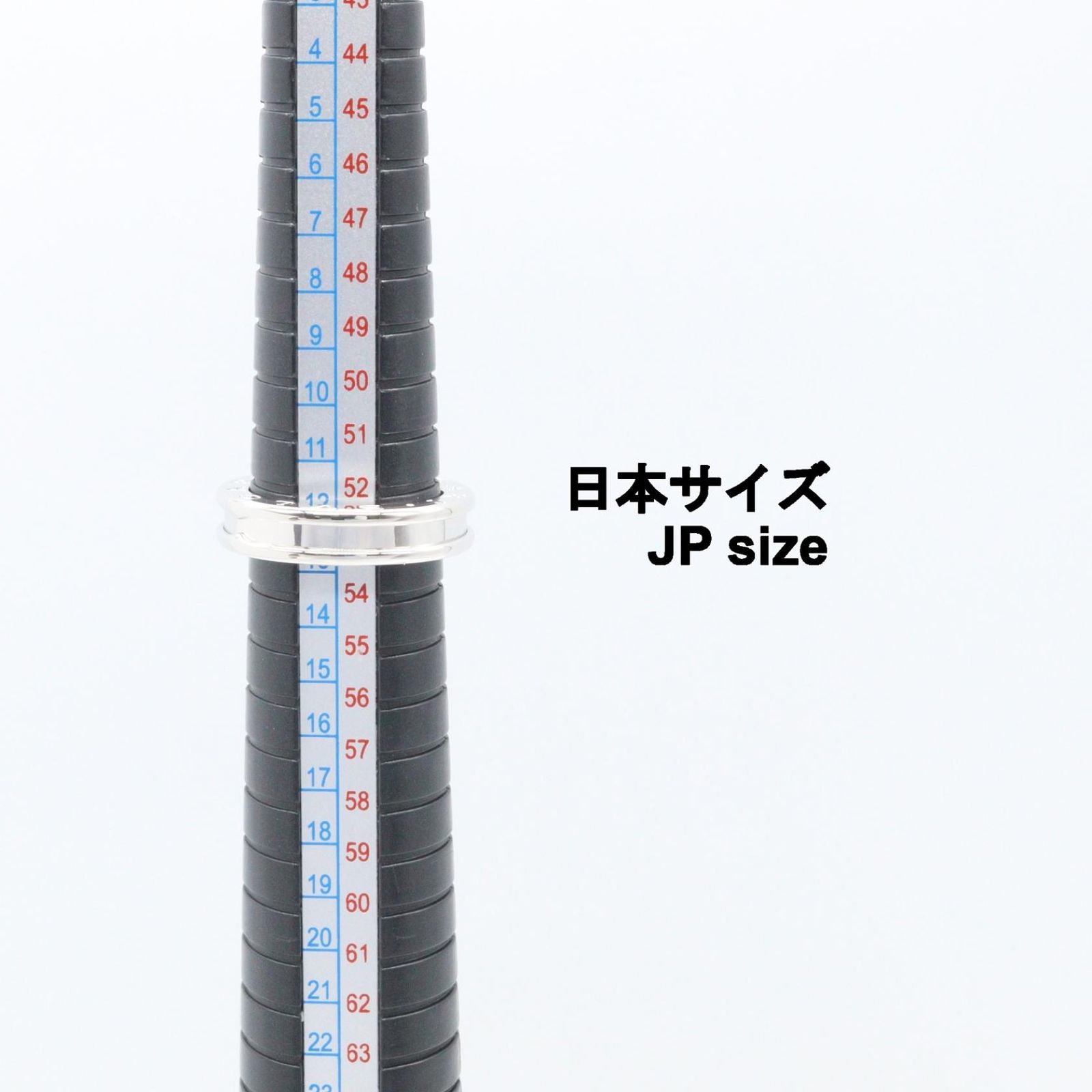 Bvlgari Ring B-zero One Band 18k White Gold — view 5