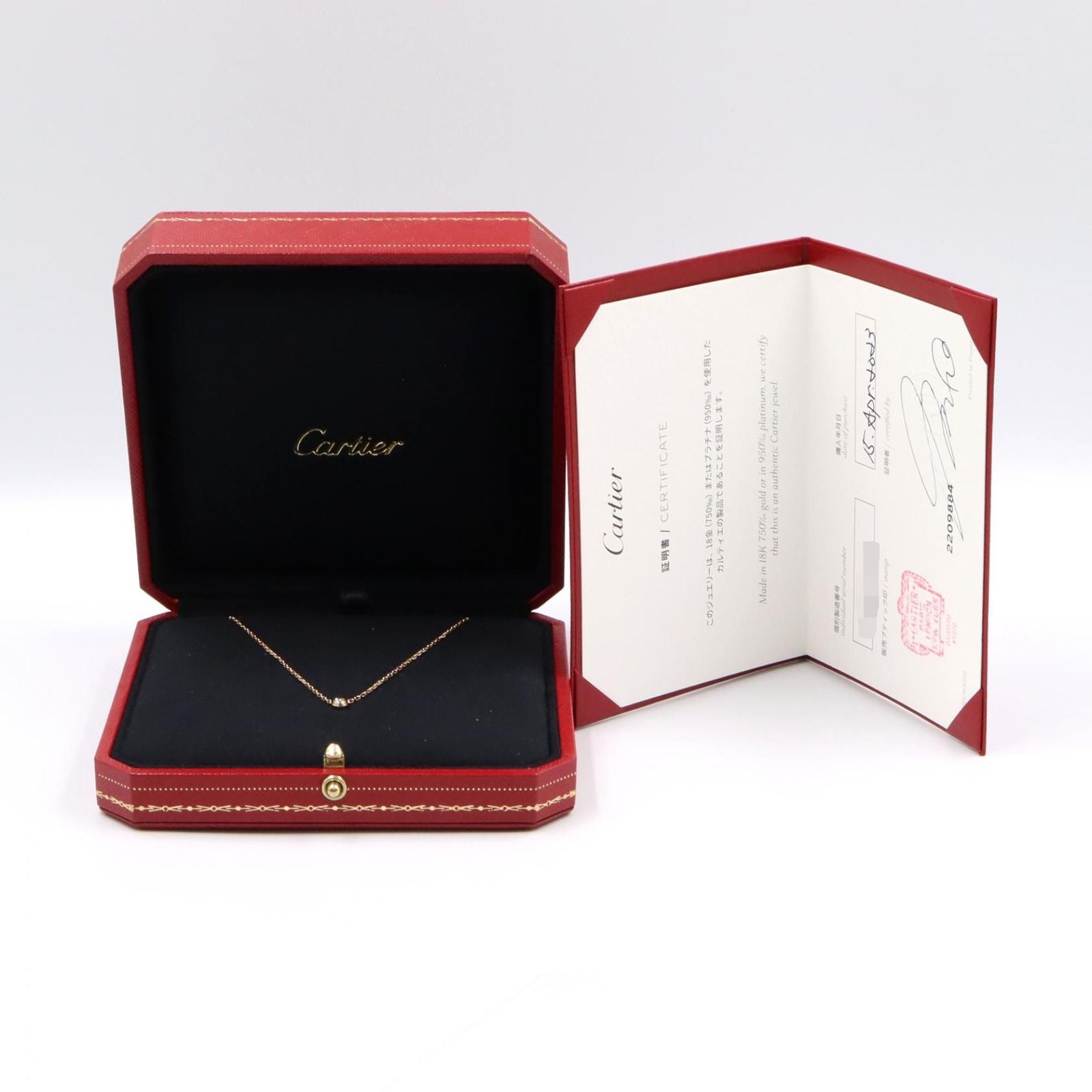 Cartier Necklace d'Amour SM 37.5 41 cm 18k Pink Gold Diamond — view 5