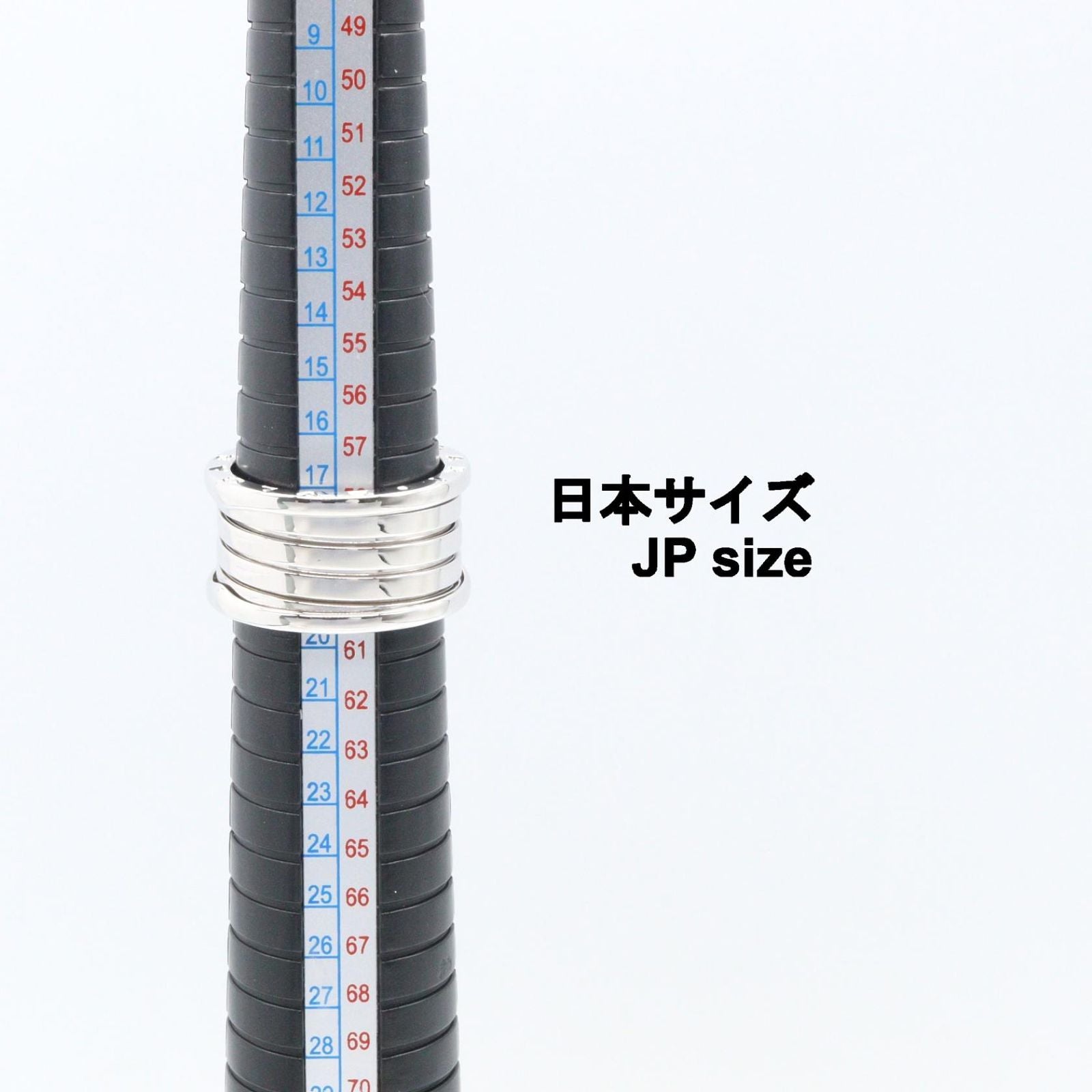 Bvlgari Ring B-zero One Band 18k White Gold — view 6