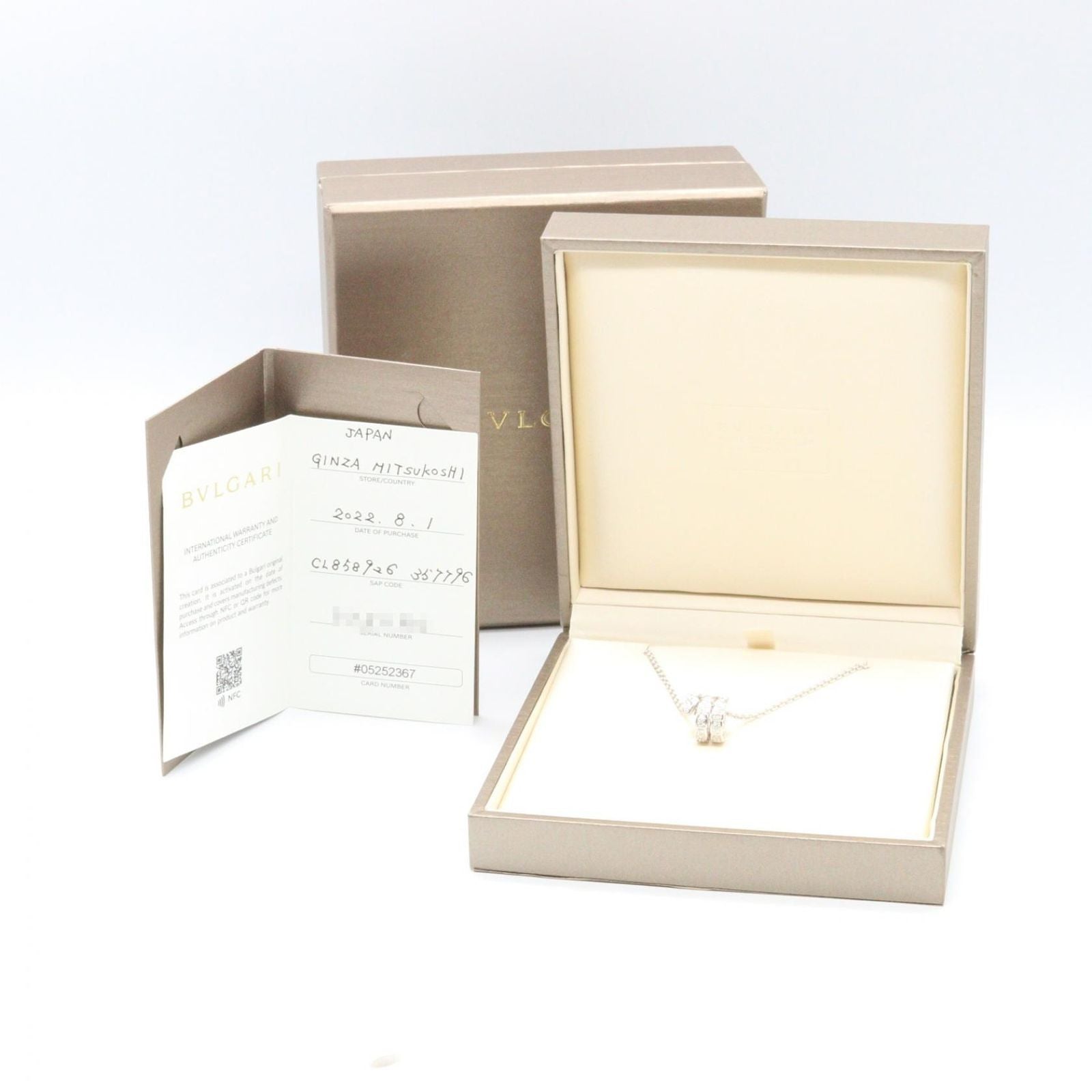 Bvlgari Necklace Serpenti Viper Diamond 41.5 44 cm 18k White Gold — view 6