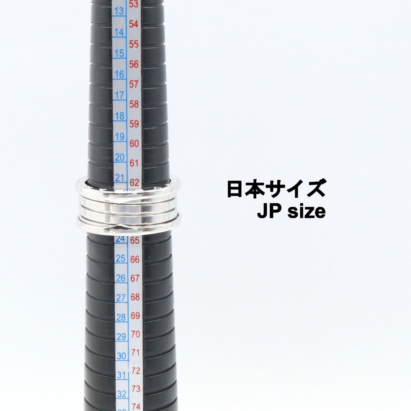 Bvlgari Ring B-zero One Band 18k White Gold — view 5