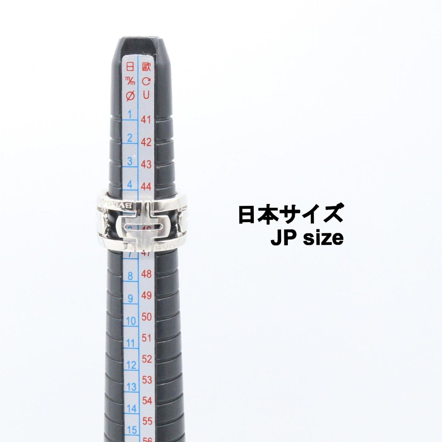Bvlgari Ring Parentesi 18k White Gold — view 5