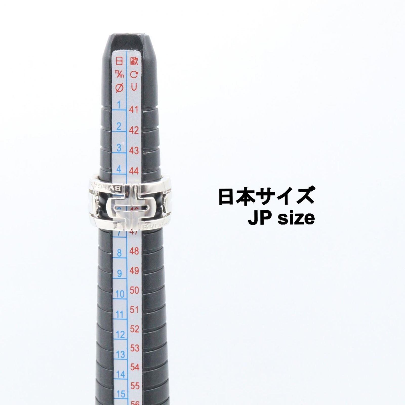 Bvlgari Ring Parentesi 18k White Gold — view 5