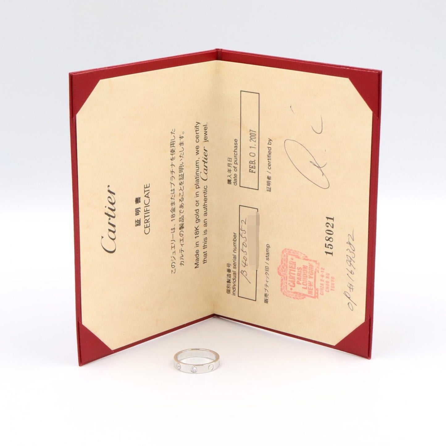 Cartier Ring Mini Love 18k White Gold Diamond — view 7