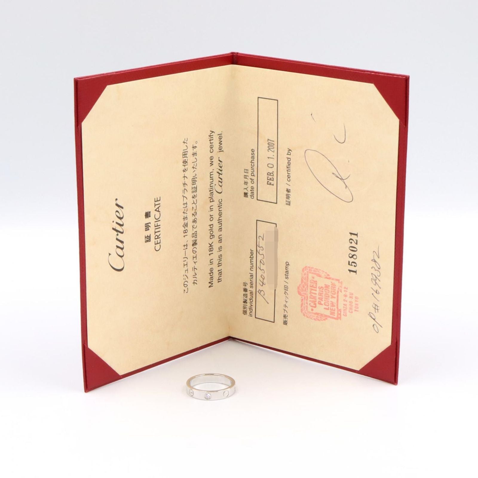 Cartier Ring Mini Love 18k White Gold Diamond — view 7