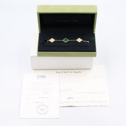 Van Cleef & Arpels Bracelet Vintage Alhambra 5 Motif Malachite Diamond 17.5 cm — view 7
