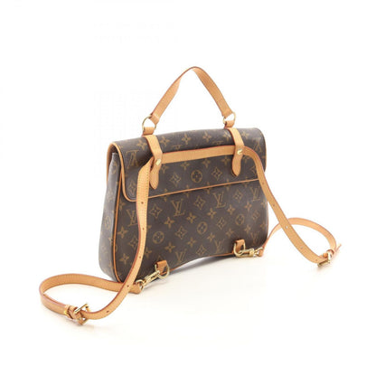 Louis Vuitton Backpack Marelle Sac a Dos Monogram Canvas Leather — view 2