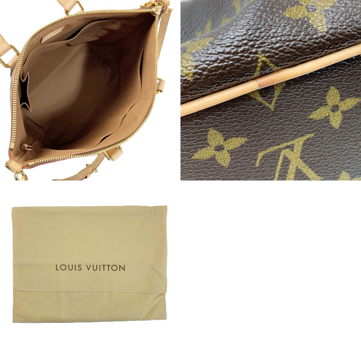 Louis Vuitton 2-Way Bag Monogram Palermo PM Strap — view 9