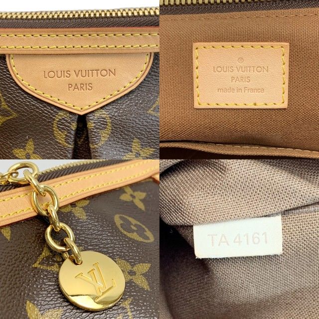 Louis Vuitton 2-Way Bag Monogram Palermo PM Strap — view 7