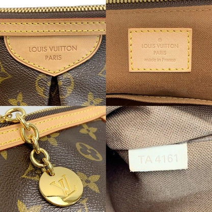 Louis Vuitton 2-Way Bag Monogram Palermo PM Strap — view 7