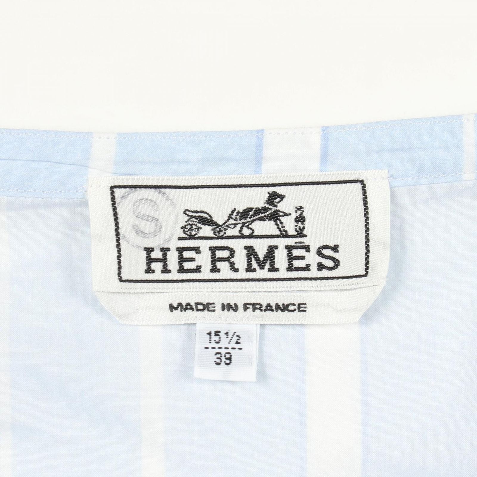 Hermes Series Button Striped Long Sleeve Cotton Shirt — view 3