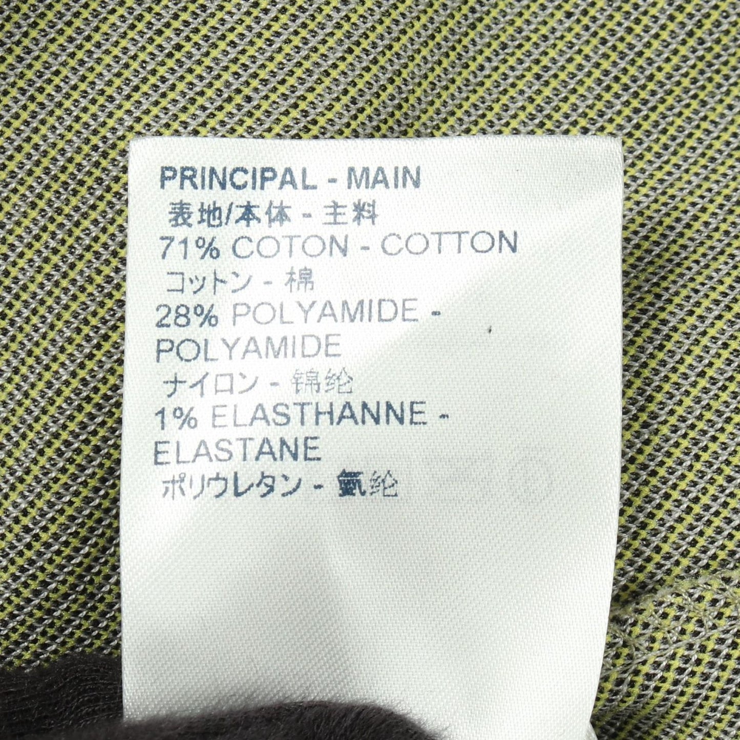 Louis Vuitton Sweatshirt Arm Logo Half Zip Cotton — view 4