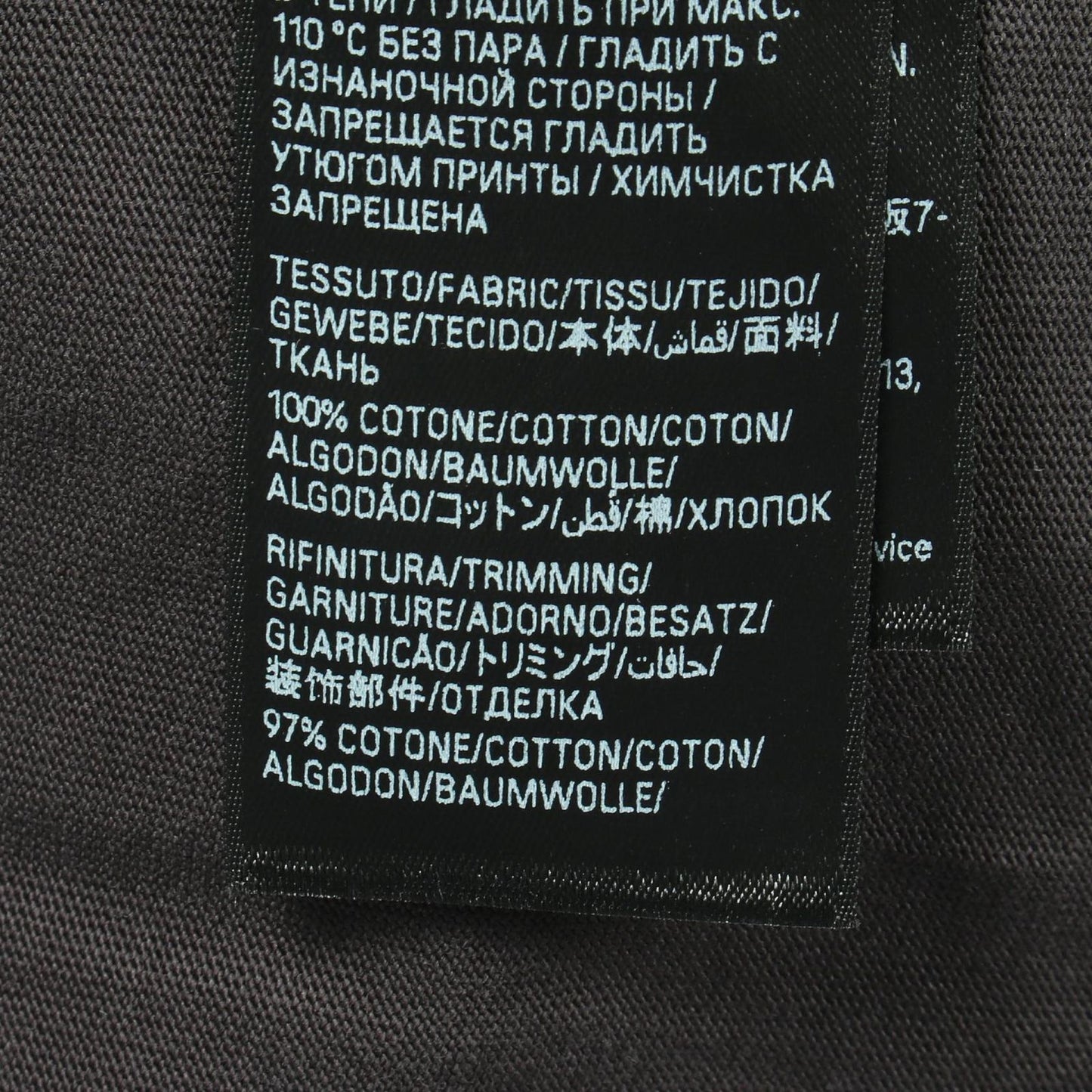 Balenciaga Short Sleeve T-Shirt Logo Embroidery Oversize Cotton — view 4