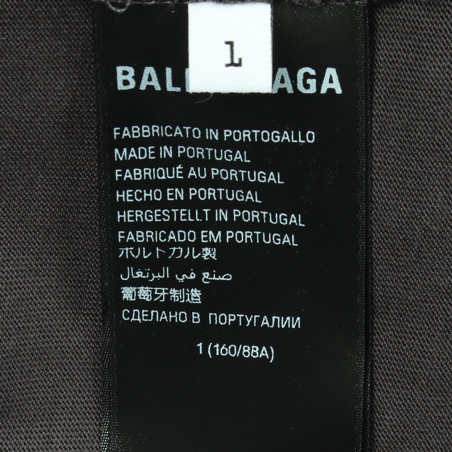 Balenciaga Short Sleeve T-Shirt Logo Embroidery Oversize Cotton — view 5