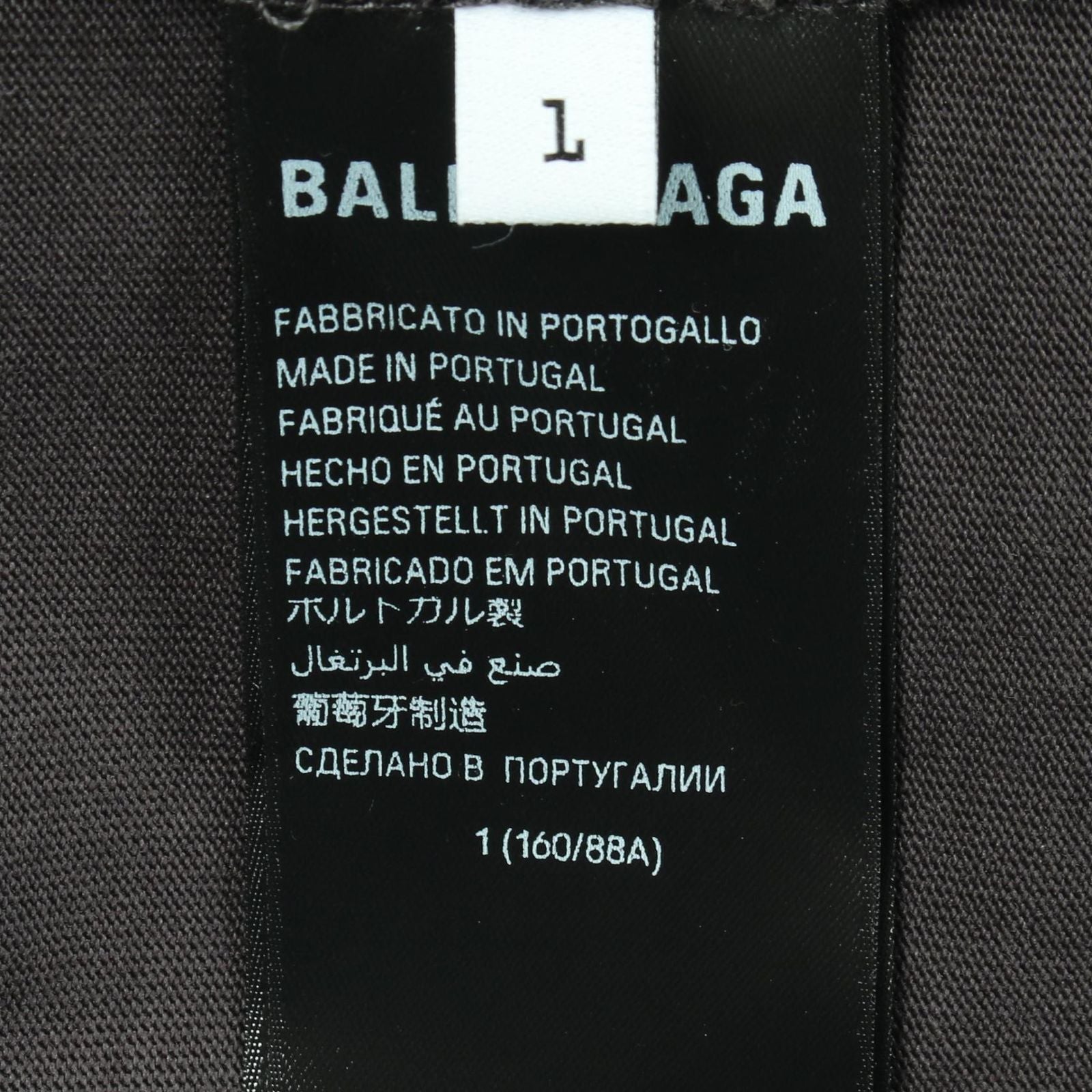 Balenciaga Short Sleeve T-Shirt Logo Embroidery Oversize Cotton — view 5