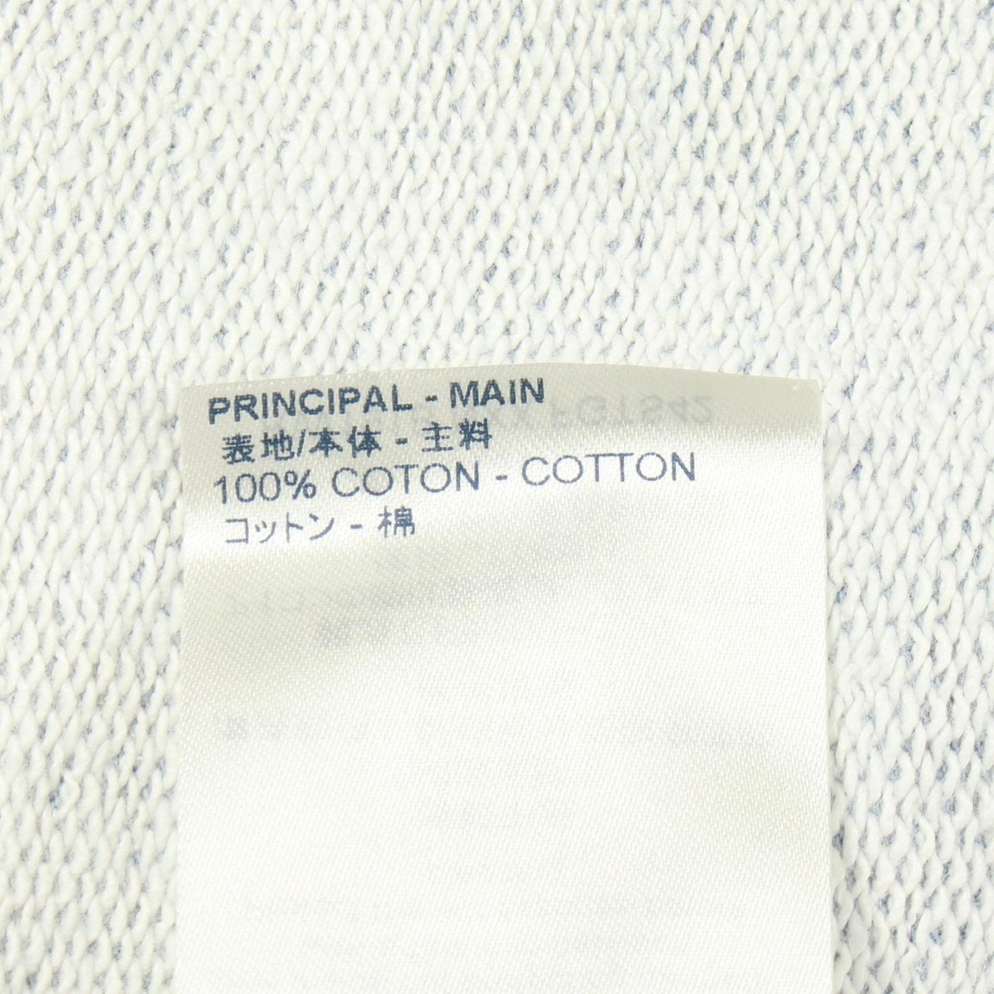 Louis Vuitton Top Tie Dye Sweatshirt Short Sleeve Cotton T-Shirt — view 4