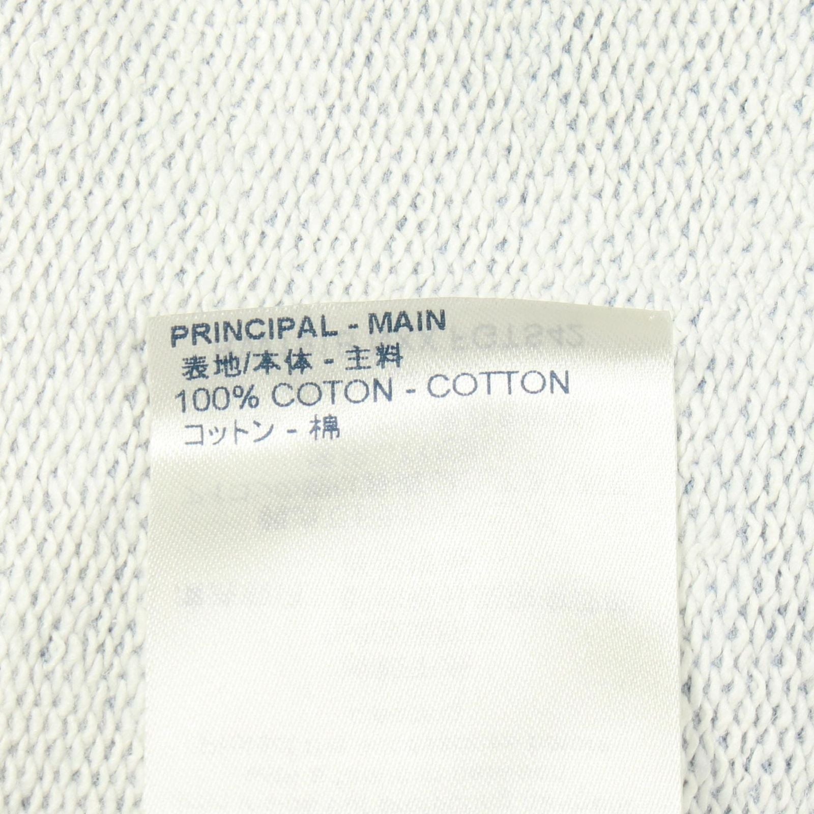 Louis Vuitton Top Tie Dye Sweatshirt Short Sleeve Cotton T-Shirt — view 4