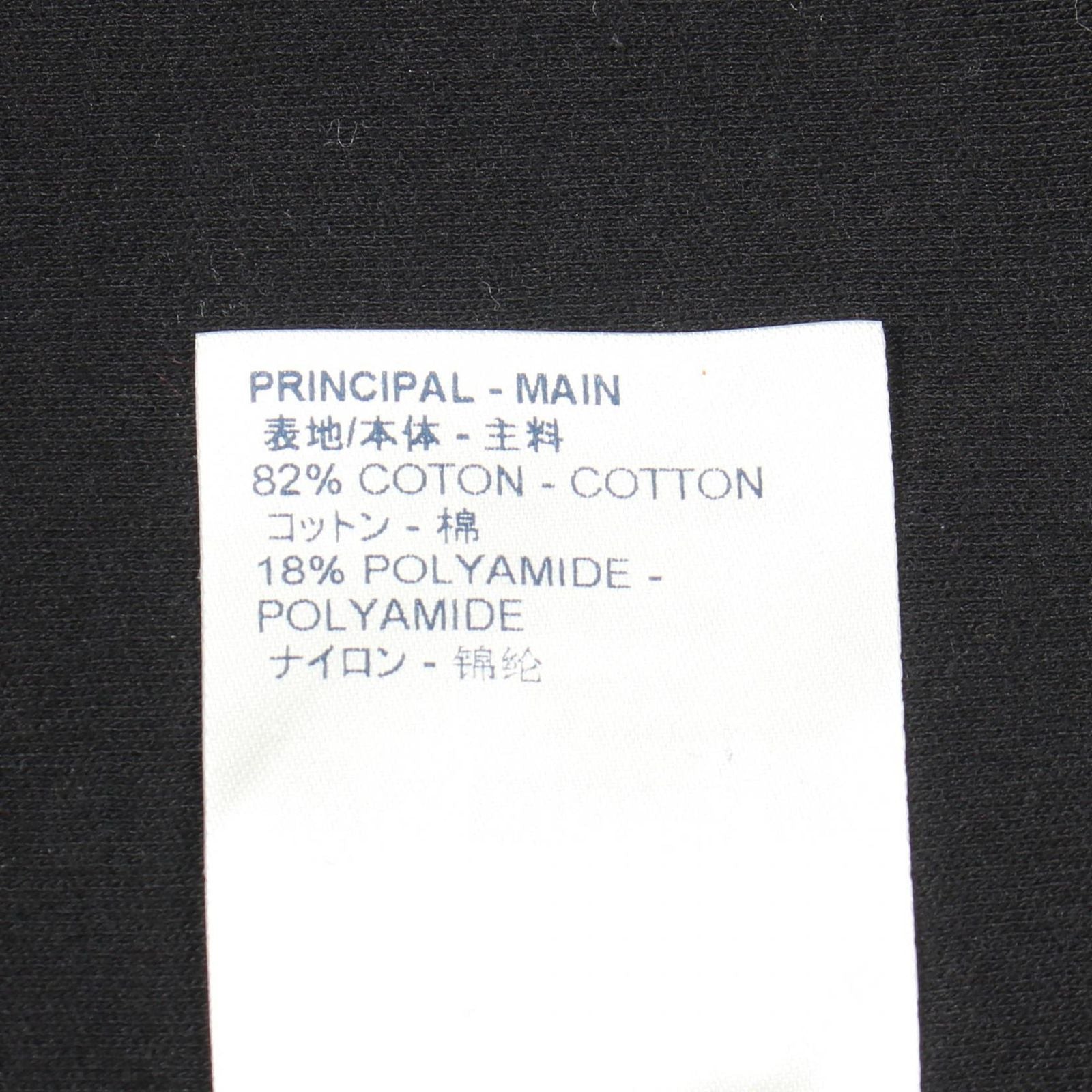 Louis Vuitton Sweatshirt Arm Logo Scuba Space Cotton — view 5