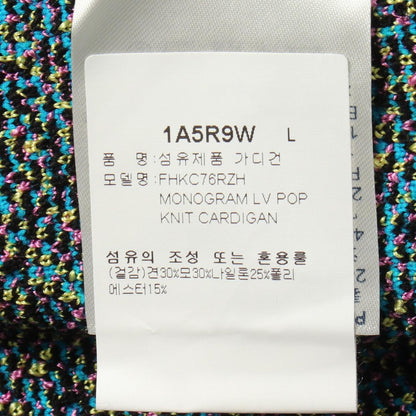 Louis Vuitton Monogram Zip Up Wool Nylon Jacket — view 5