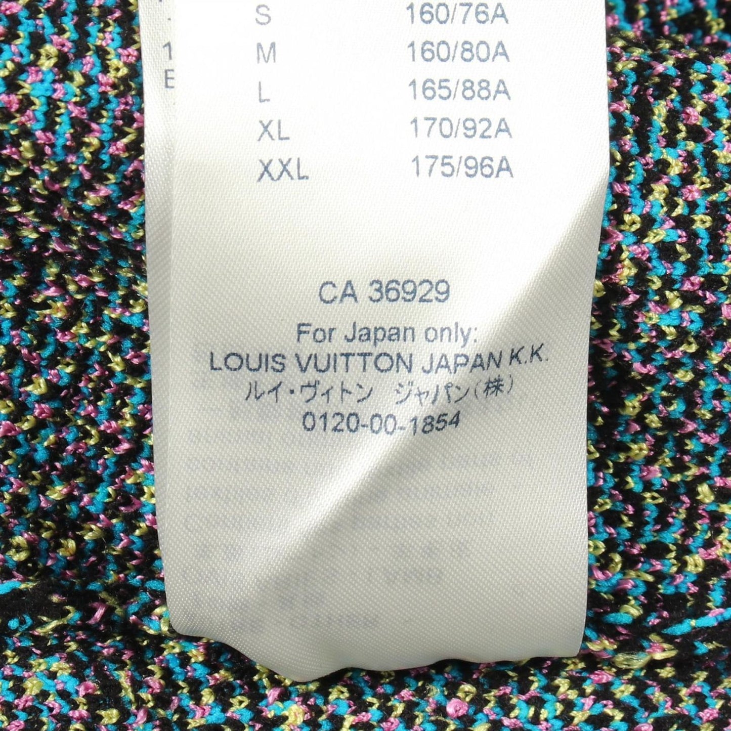 Louis Vuitton Monogram Zip Up Wool Nylon Jacket — view 4