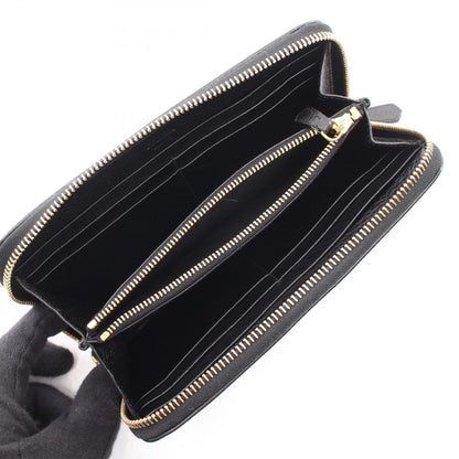 Prada Round Wallet Cervo Antic Met Black Leather — view 3