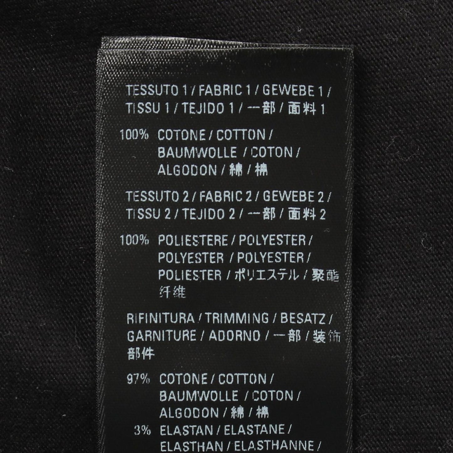 Balenciaga Dress Logo Embroidery Distressed Contrast Cotton — view 4