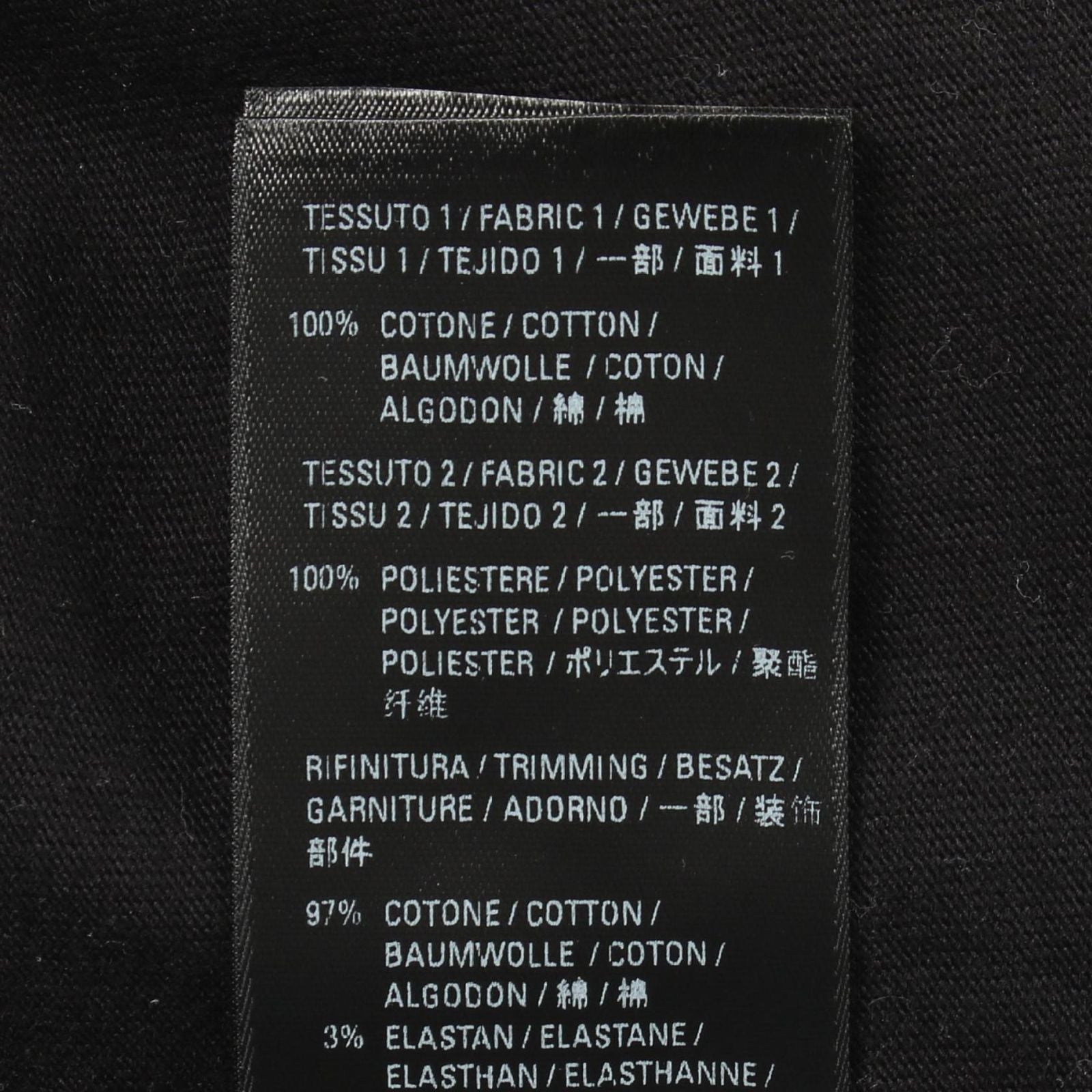 Balenciaga Dress Logo Embroidery Distressed Contrast Cotton — view 4
