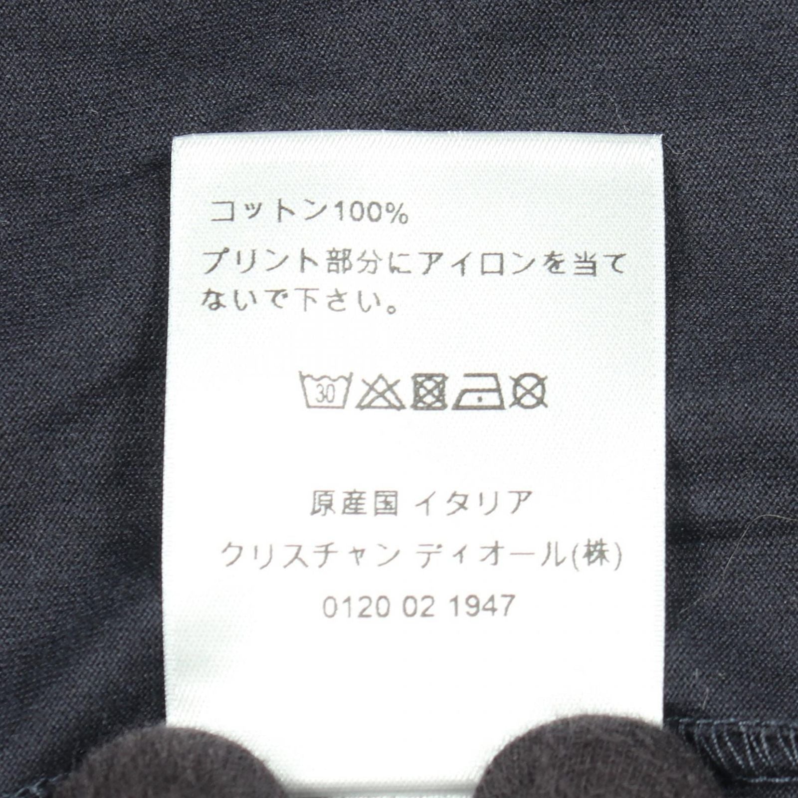 Dior Long Sleeve T-Shirt Atelier Cotton — view 4