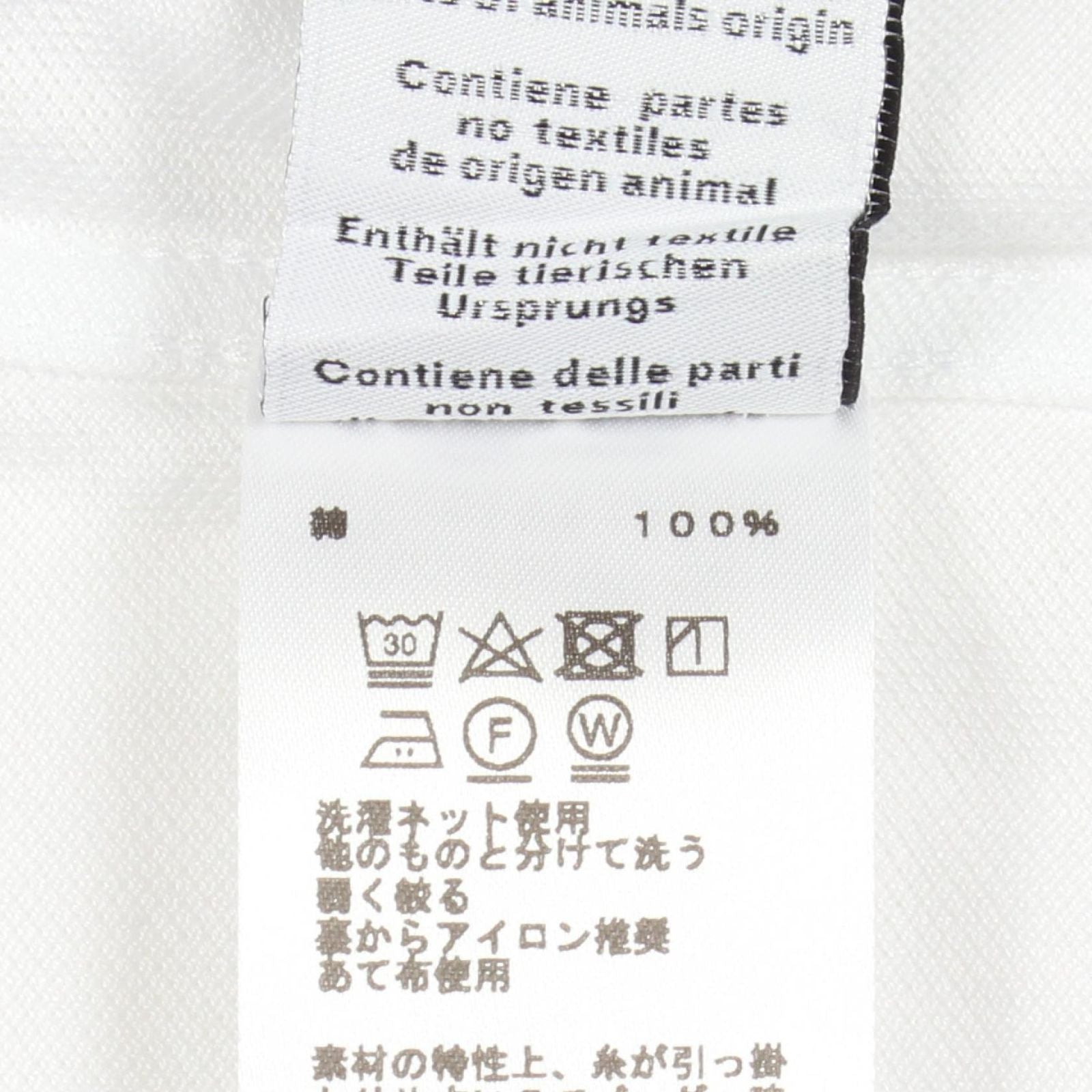 Hermes Polo Shirt Embroidered Pocket Short Sleeve Cotton — view 4
