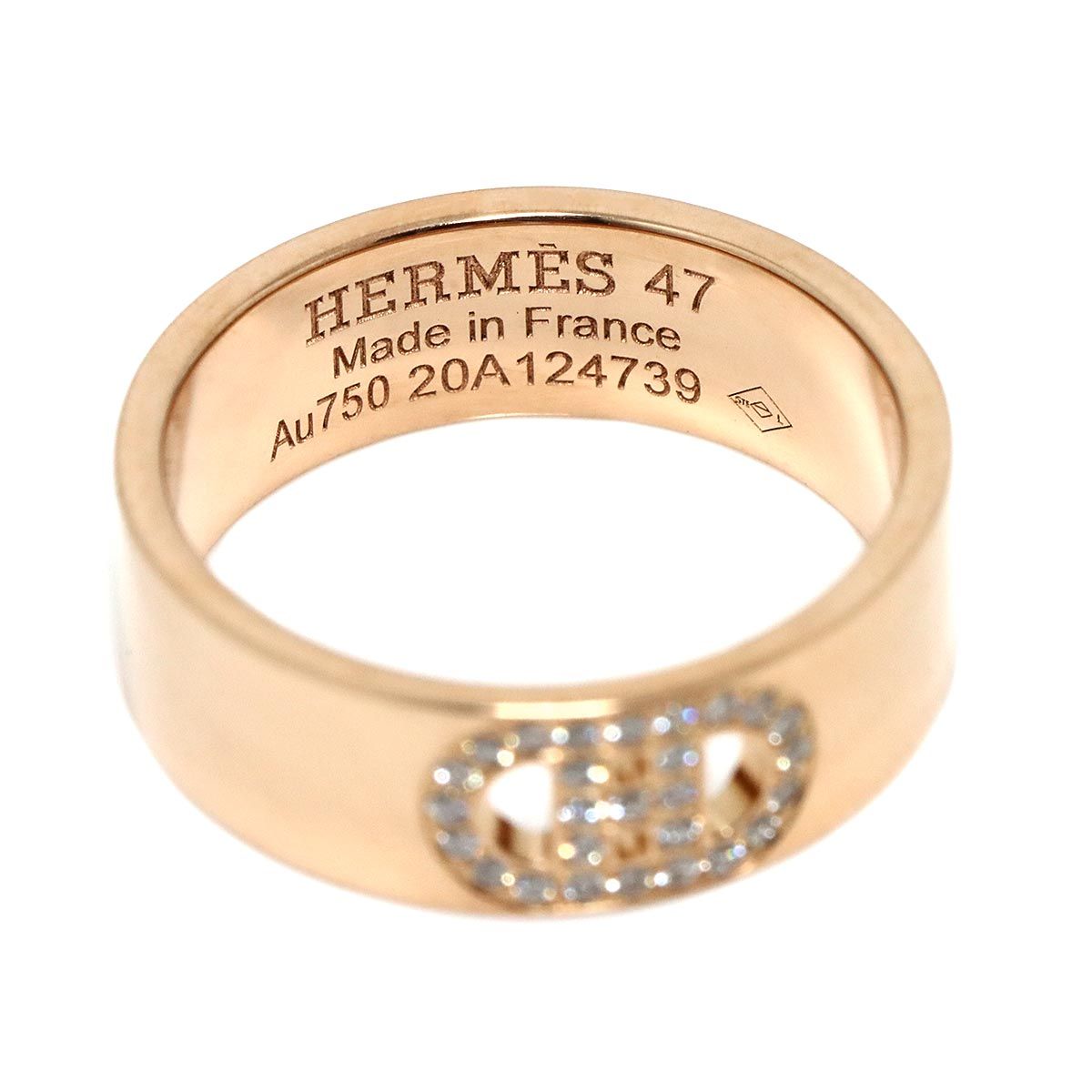 Hermes D'ancre 47 Ring Diamond 18k PG Pink Gold 750 Dunkle — view 3