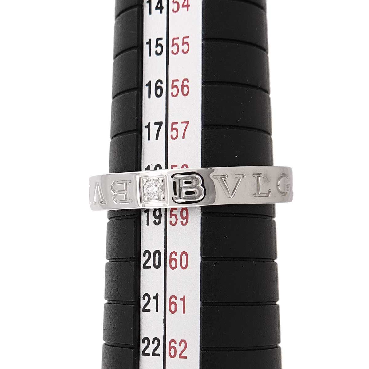 Bvlgari Essential Ring Diamond 18k WG — view 5
