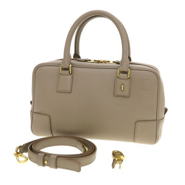 Loewe Amazona 23