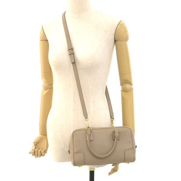 Loewe Amazona 23 — view 9