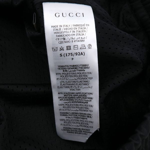 Gucci Jacket Black — view 8